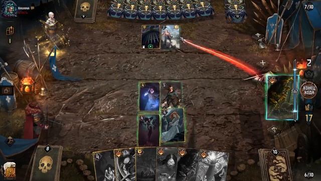 #гвинт, #gwent  Патч11.3, Patch11.3 Суп Скелиге