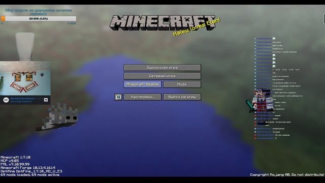 ?Продолжение №11? Авто - Ферма Резины?Live Stream Minecraft?