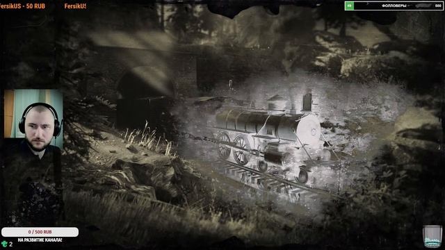 Вернулся на ПК! Играем в Red Dead Online! смотреть онлайн