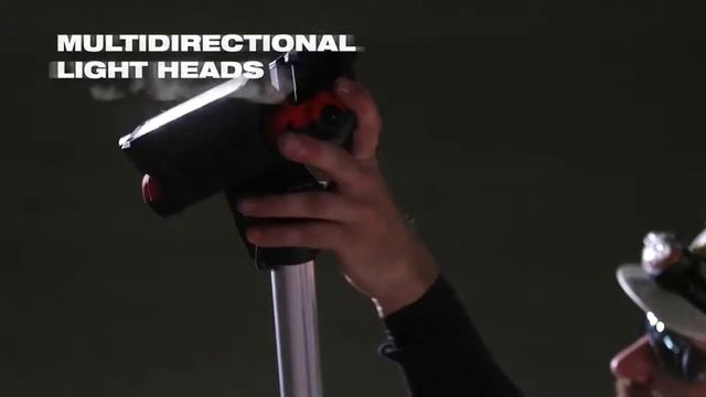 Напольный светодиодный прожектор MILWAUKEE M18 HSAL смотреть онлайн