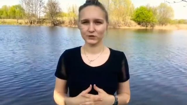 Первый город, река Пьяна смотреть онлайн