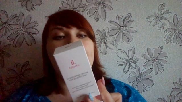 Заказ ФАБЕРЛИК по 13 каталогу 2018 года/Милана Пинк смотреть онлайн