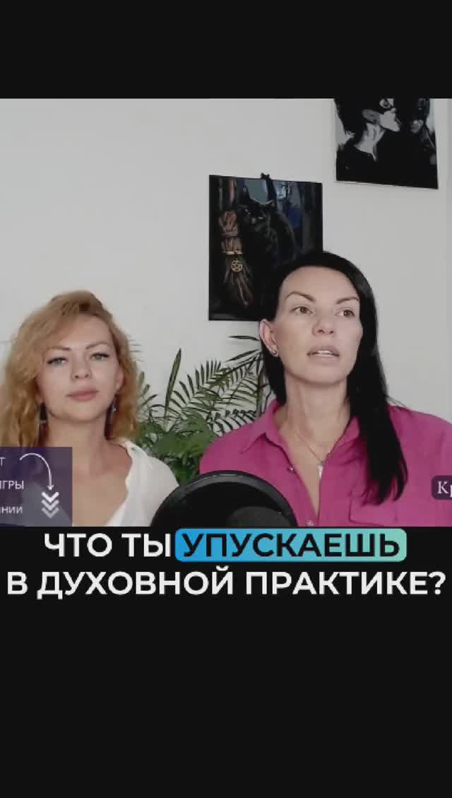 Ссылка на эфир в описании ниже 👇🏻 смотреть онлайн