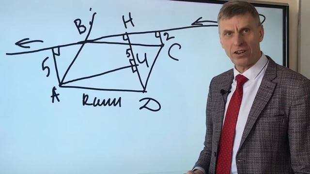 Задача.Куда течёт река? смотреть онлайн