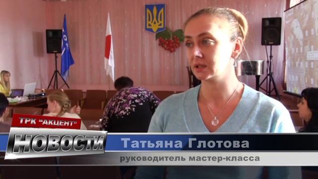 Мастер-класс по составлению благовоний смотреть онлайн