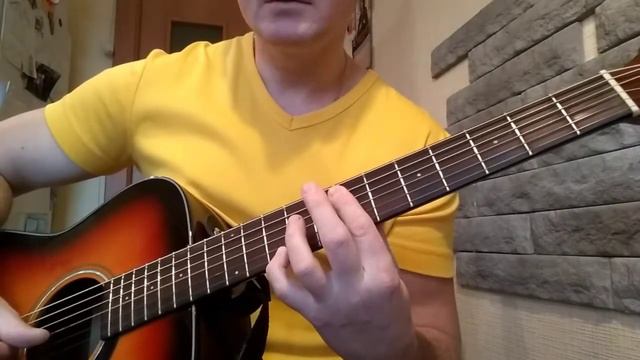 Разбор песни Eagles- Othel California (часть 2, в стиле фингерстайл) смотреть онлайн