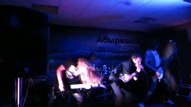 Хаме-леоН Live.Фараон смотреть онлайн