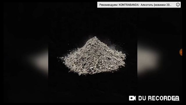 ОНО АНА (БЕЗ МАТА) смотреть онлайн