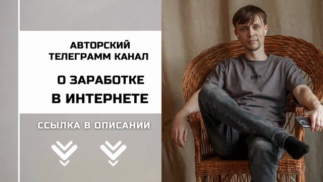 После того как жена предала мужа, любовник решил отомстить ей таким образом, что мурашки по коже