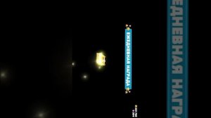 Как БЕСКОНЕЧНО фармить самоцветы ?  и деньги ?в Hungry shark World ?( подробный гайд)