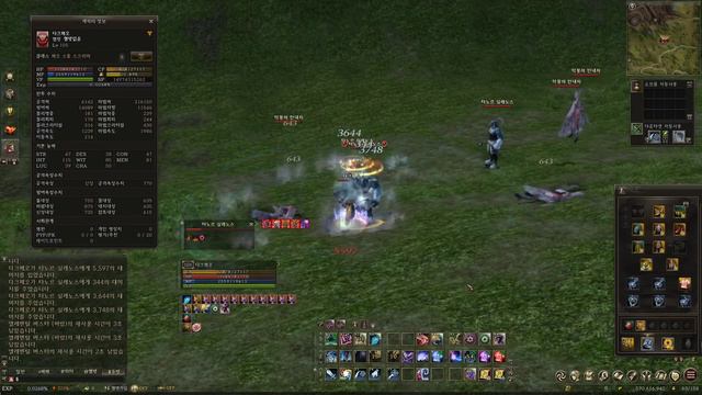 Lineage 2 Awakening | spellhowler test #1 смотреть онлайн