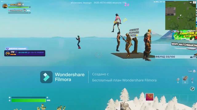 Играю в режим в фартнайте ( MINI BATT LE ROYALE CYAPTER 1) смотреть онлайн