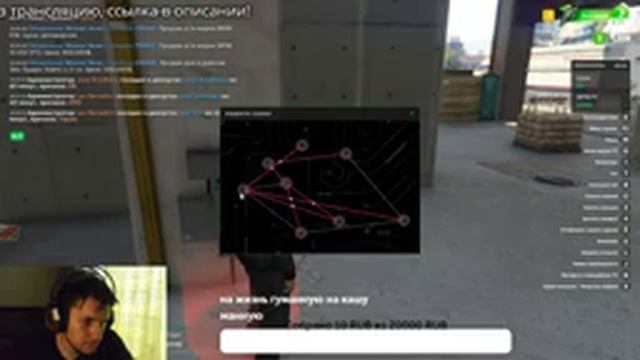 GTA 5 RADMIR-ПЕРВЫЙ РАЗ НА СЕРВЕРЕ смотреть онлайн