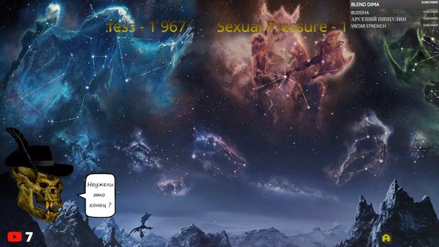SKYRIM : Requiem for a Dream 7.3.9. - Конец ? (ч.2) смотреть онлайн