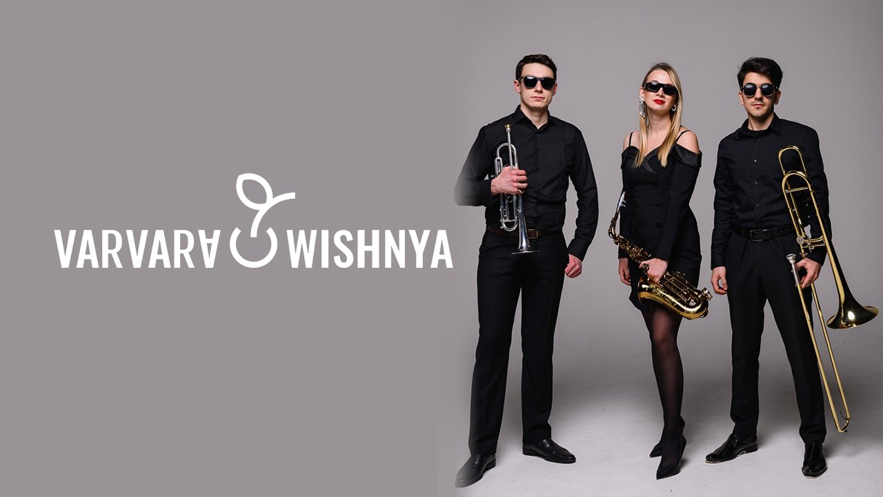 КАВЕР-ГРУППА "CODA BAND". САМАРА. СТУДИЯ ГРАНДИОЗНЫХ ПРАЗДНИКОВ ВАРВАРЫ ВИШНИ смотреть онлайн