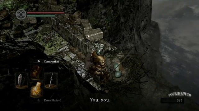 Dark Souls. Примеры бартера со Снаггли Вороной (Snuggly the Crow). смотреть онлайн