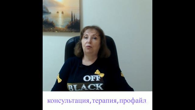 Чего я хочу на самом деле – вопросы, которые помогут это понять смотреть онлайн