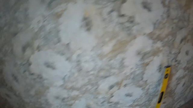 Строительный Поиск