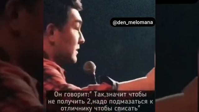 Почему троечник успешнее отличника? смотреть онлайн