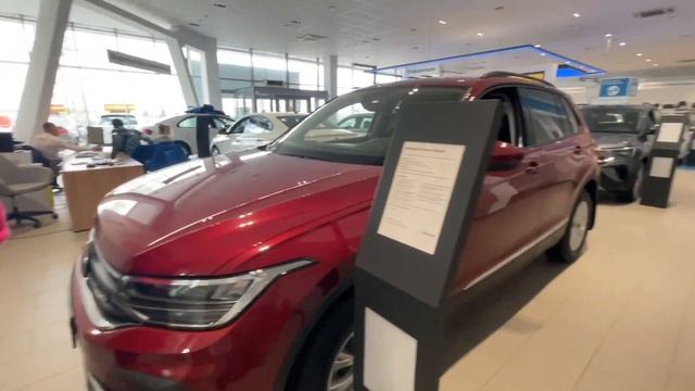 Цена на Volkswagen (сент. 2022 г.). Честный дилер. смотреть онлайн