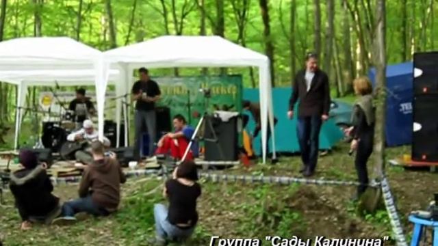 КСП Апрель альтернативная сцена смотреть онлайн