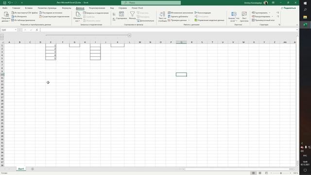 Как изменить цифры на буквы в заголовоках столбцов, параметры вычисления и выпадающий список в Exce смотреть онлайн