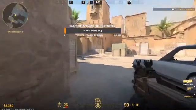 РЕЖИМ СТЕРВЯТНИК ПАДАЛЬЩИК новый игра КТО ЧИТЕРАСТ ТОТ ПИ НУ ВЫ ПОНИМАЕТЕ смотреть онлайн