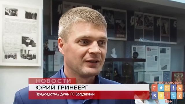 Праздник души смотреть онлайн