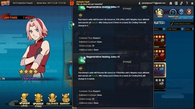 Топ худших ниндзя в наруто онлайн смотреть онлайн