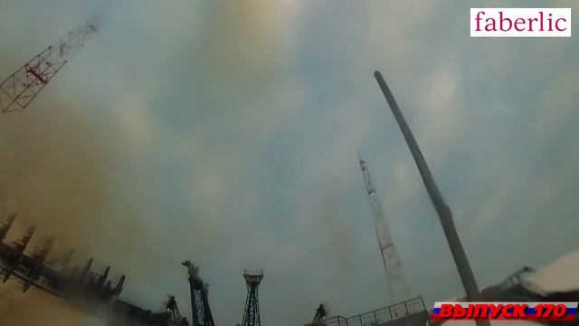 Плутон становится ближе. Время-вперёд! 170 смотреть онлайн