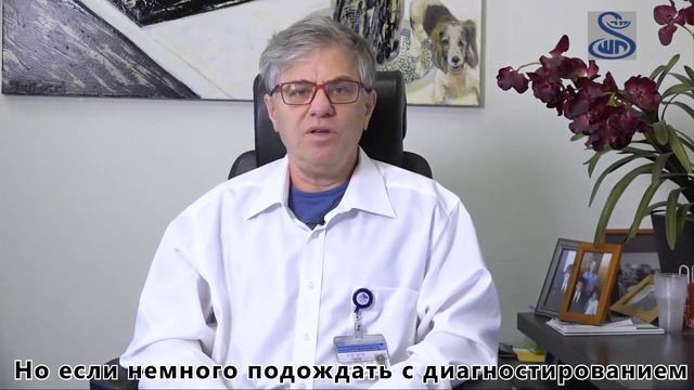 כרטיס בריאות - Карта Здоровья смотреть онлайн