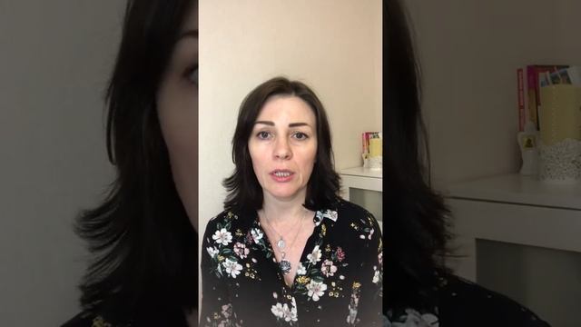 Руководство к Творческой Практике