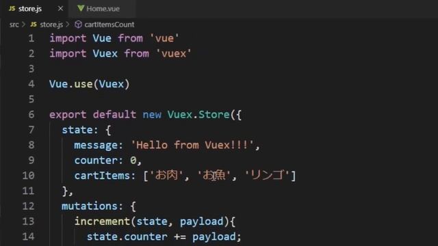 VueJS2入門その22「vuex(2/3)」 смотреть онлайн