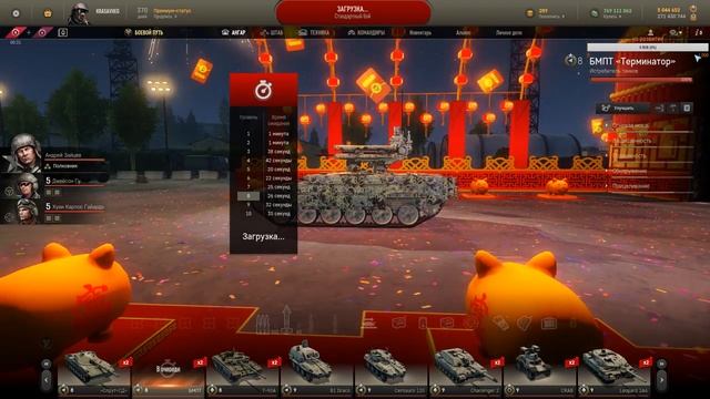 Armored Warfare: Проект Армата.#2 Заказывайте аппарат катнём) смотреть онлайн