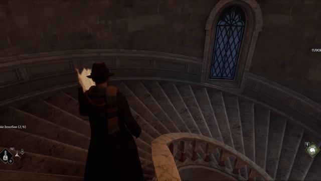 #14 Hogwarts Legacy прохождение. Часть 14. Отстраиваем выручай комнату. rtx4090 смотреть онлайн