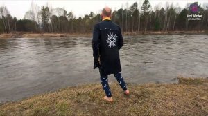 Бачата для начинающих. Доминикана. Онлайн урок. Футворк
