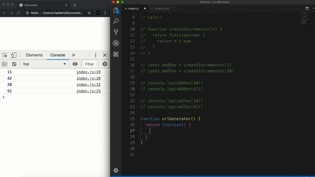 Урок 3. JavaScript. Что такое замыкания. Как они работают (+ примеры) смотреть онлайн