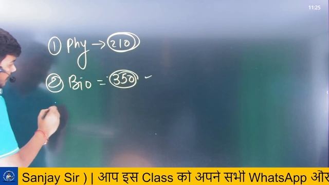 स्कूल का Exam हुआ समाप्त अब Notes से कैसे पढ़े ||Bihar Board Class 10th Notes 2023? смотреть онлайн