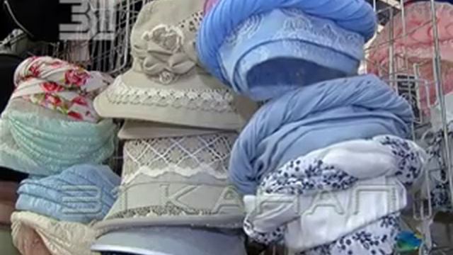 Модное лето 2017 смотреть онлайн