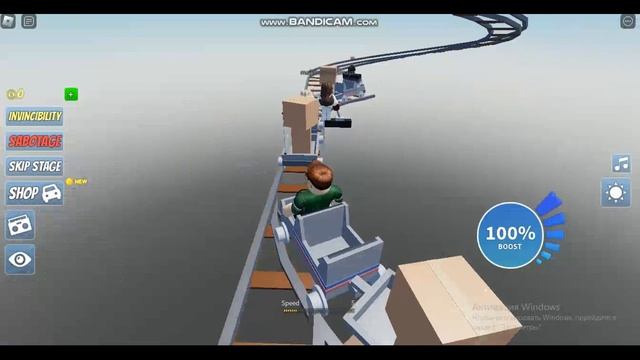 Стал Доставщиком в roblox смотреть онлайн