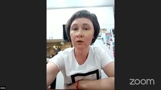 2 день, марафон пяти зумов смотреть онлайн