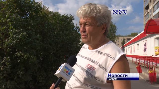 Опрос: как вы готовитесь к 1 сентября и чего ожидаете от нового учебного года? смотреть онлайн