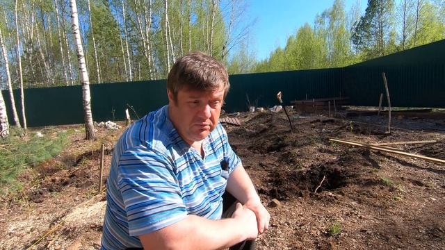 мой мир изменится очень скоро как заработать живя на даче смотреть онлайн