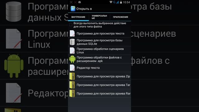 Как решить проблемы с плеймаркетом. смотреть онлайн
