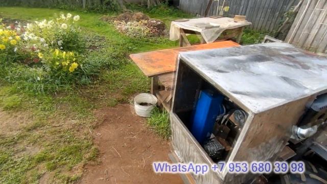Минитрактор полный привод 4х4. Капот, обшивка. Вопрос к подписчикам. смотреть онлайн