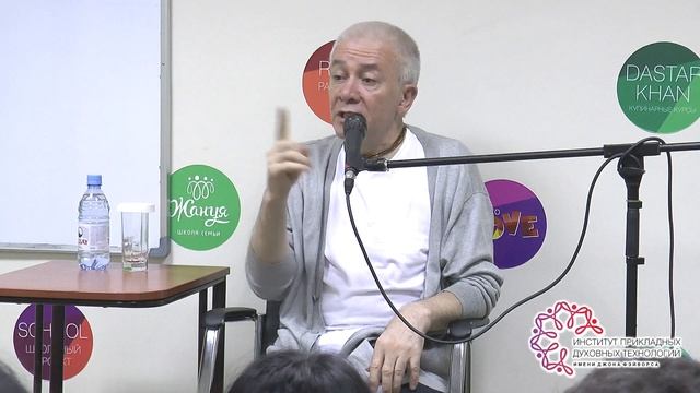 12/05/2015 Три гуны материальной природы. Е.М. Чайтанья Чандра Чаран прабху смотреть онлайн