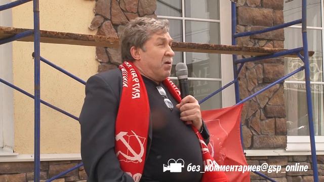 Защитим Республику Коми и город от вымирания! смотреть онлайн