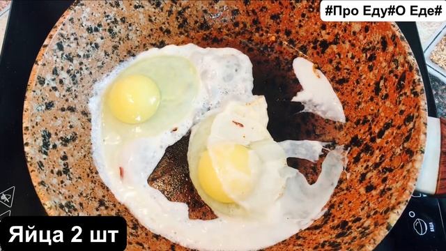 ВкусоШествие ❤