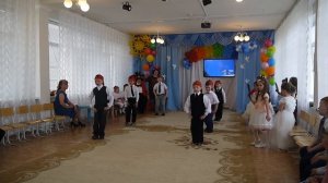 Рэп Менуэт танец