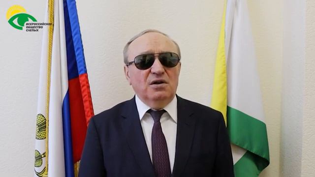 Видеоблог президента ВОС В. В. Сипкина, выпуск 31 смотреть онлайн